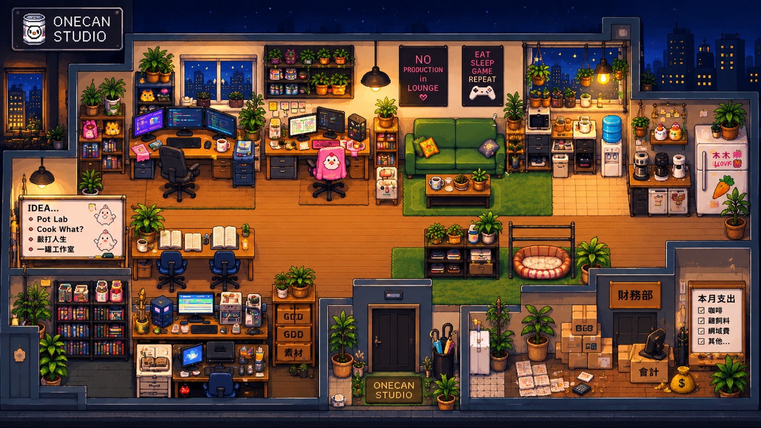 一罐工作室像素場景